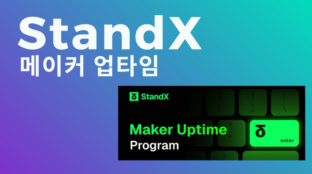 NUMORO코인ミ☆𝑁𝑈𝑀𝑂𝑅𝑂.𝐼𝑂☆彡비트코인 마켓메이킹.cls