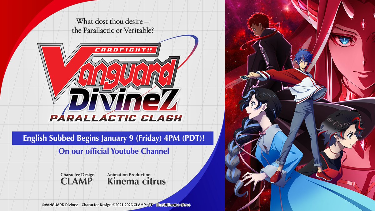 CARDFIGHT VANGUARD OVERDRESS ORANGE CARD BACK LOGO FOLDABLE PROMO DECK  BOX/CASE, image size:1200x675