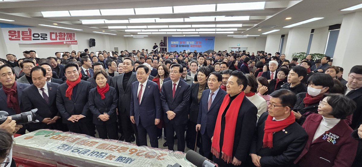 심재철 tweet media