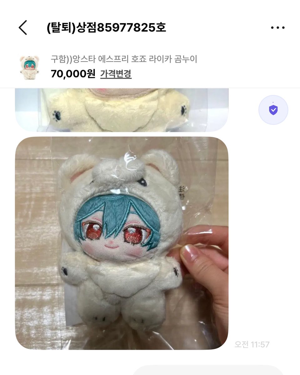 업소용서울판매@𝑮𝑺𝑬𝑶8] 테더해킹프로그램✓비트코인해킹✓이더리움해킹수원선불심경기도◠↝ボ선불....hia