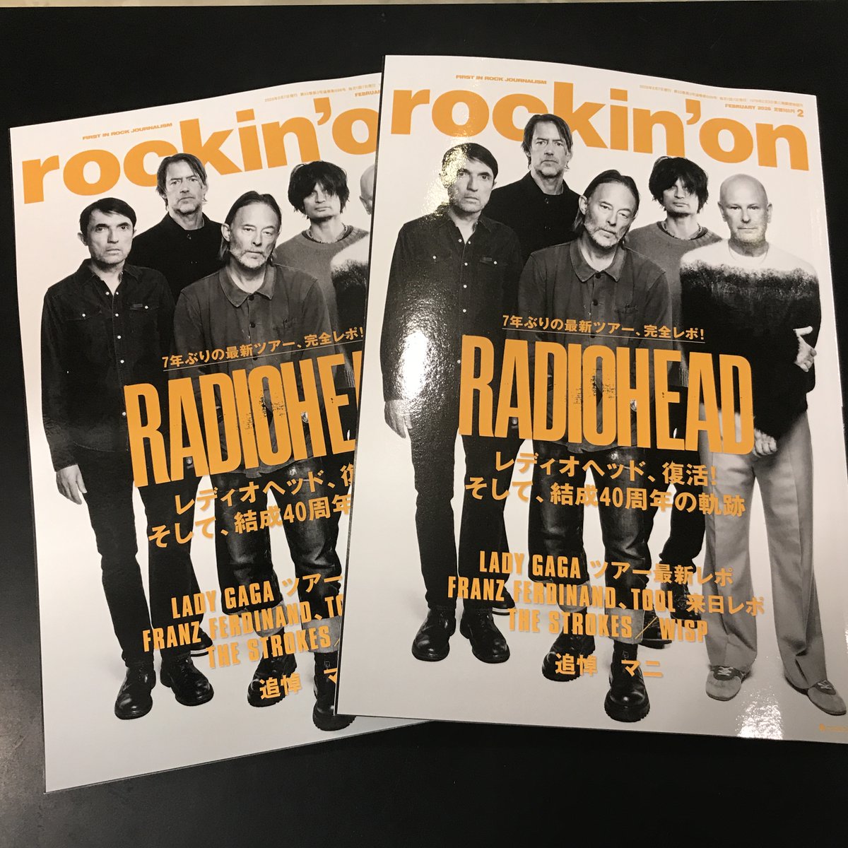 書籍入荷】 rockin' on 2026年 2月号 入荷 RADIOHEAD ついに7年の沈黙