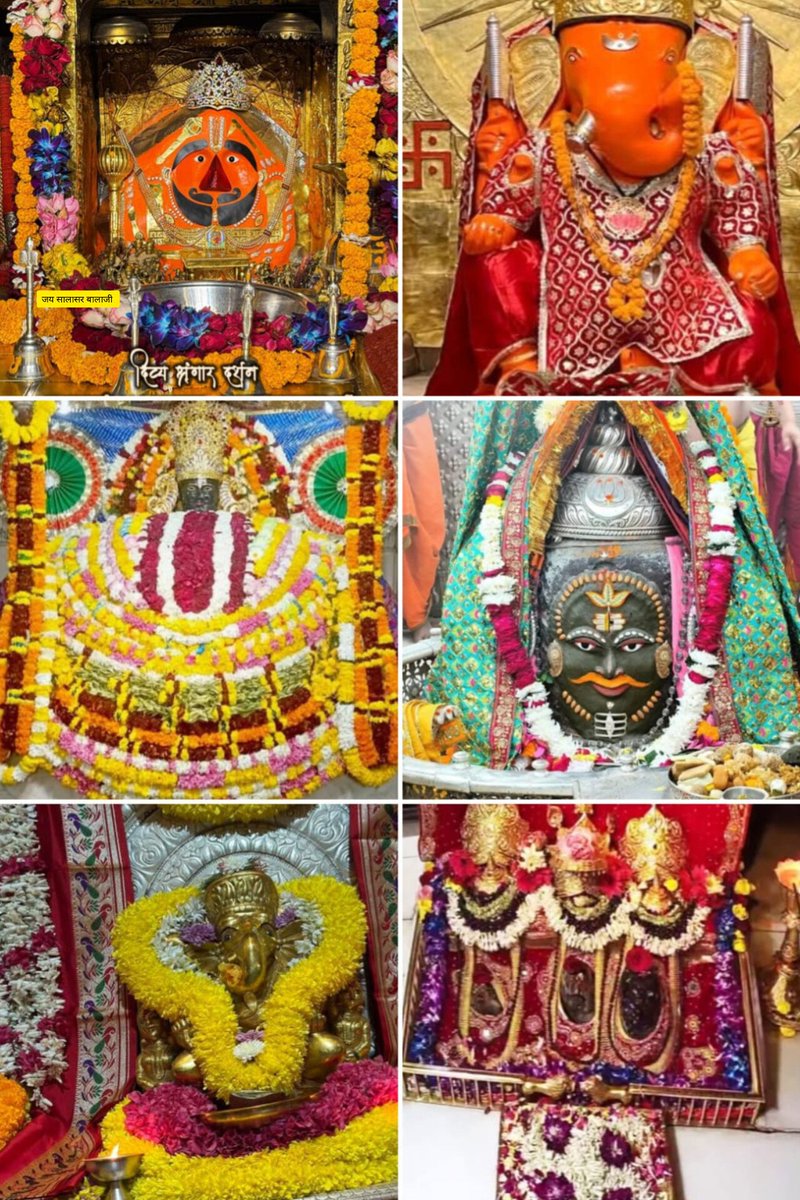 जीवन में न किसी से ईर्ष्या करें और न ही किसी से अपनी तुलना ... क्योंकि हम सब अपने आप में विशेष हैं। पर विडंबना यह है कि हम अपनी विशेषताओं को उभारने के बजाय दूसरों की विशेषताओं को गिनने और उनसे स्वयं की तुलना  में अपना कीमती समय व्यतीत करते रहते हैं।

जय गणपति बप्पा श्री गणेश जी