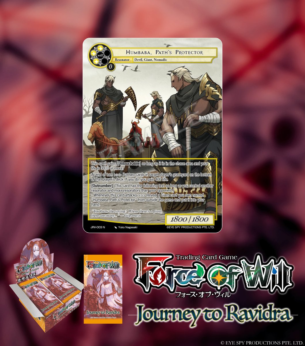 公式】Force of Will (@fowtcgJP) / Posts / X