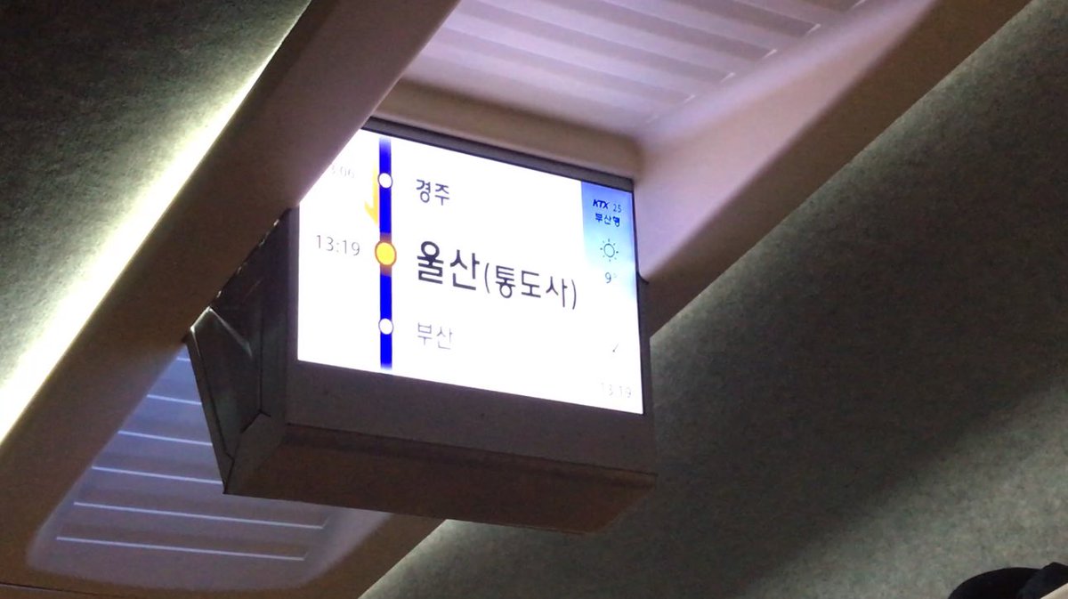 WisLove232's tweet photo. 울산가꾸마… https://t.co/n6twurkW1X