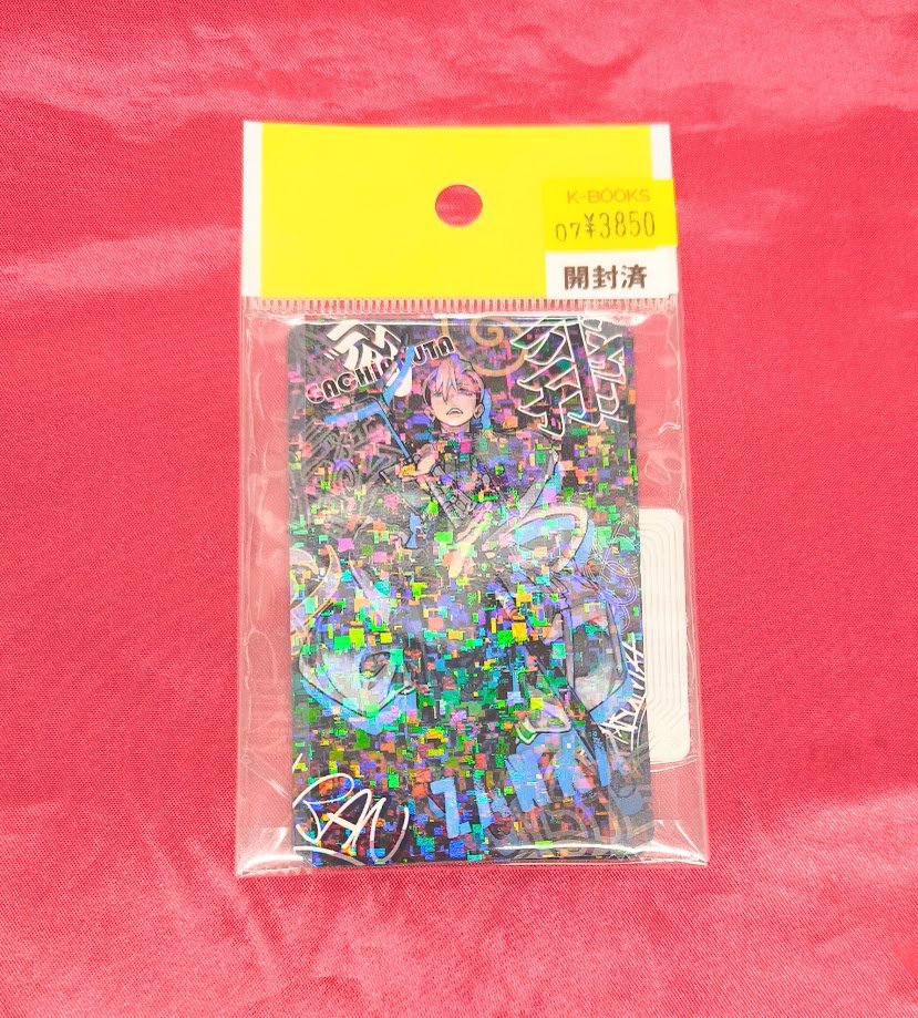 入荷情報】 『＃ガチアクタ』 〇くじメイト ・ホログラムカードセット