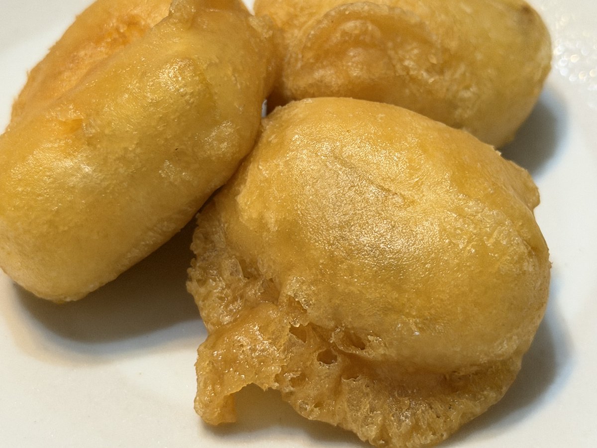 毎日冷食】Day82✨️ 大平商店「日曜市のいも天」 高知名物・日曜市の