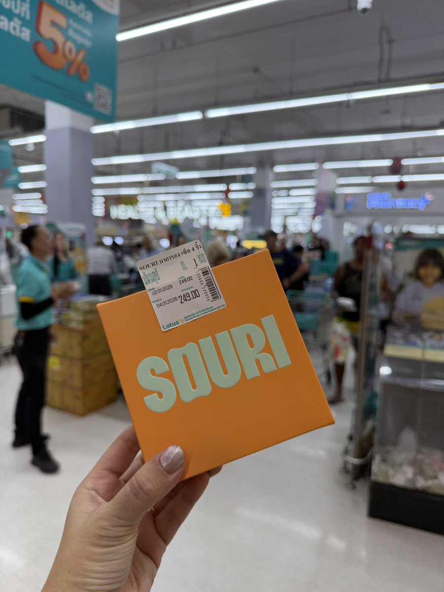 POmPAMICKY's tweet image. เจอที่ lotus’s หัวหิน ได้ราคาลดด้วยยย จาก 359 เหลือ 249 ฟินนนนนนนน 🤩 #SOURI