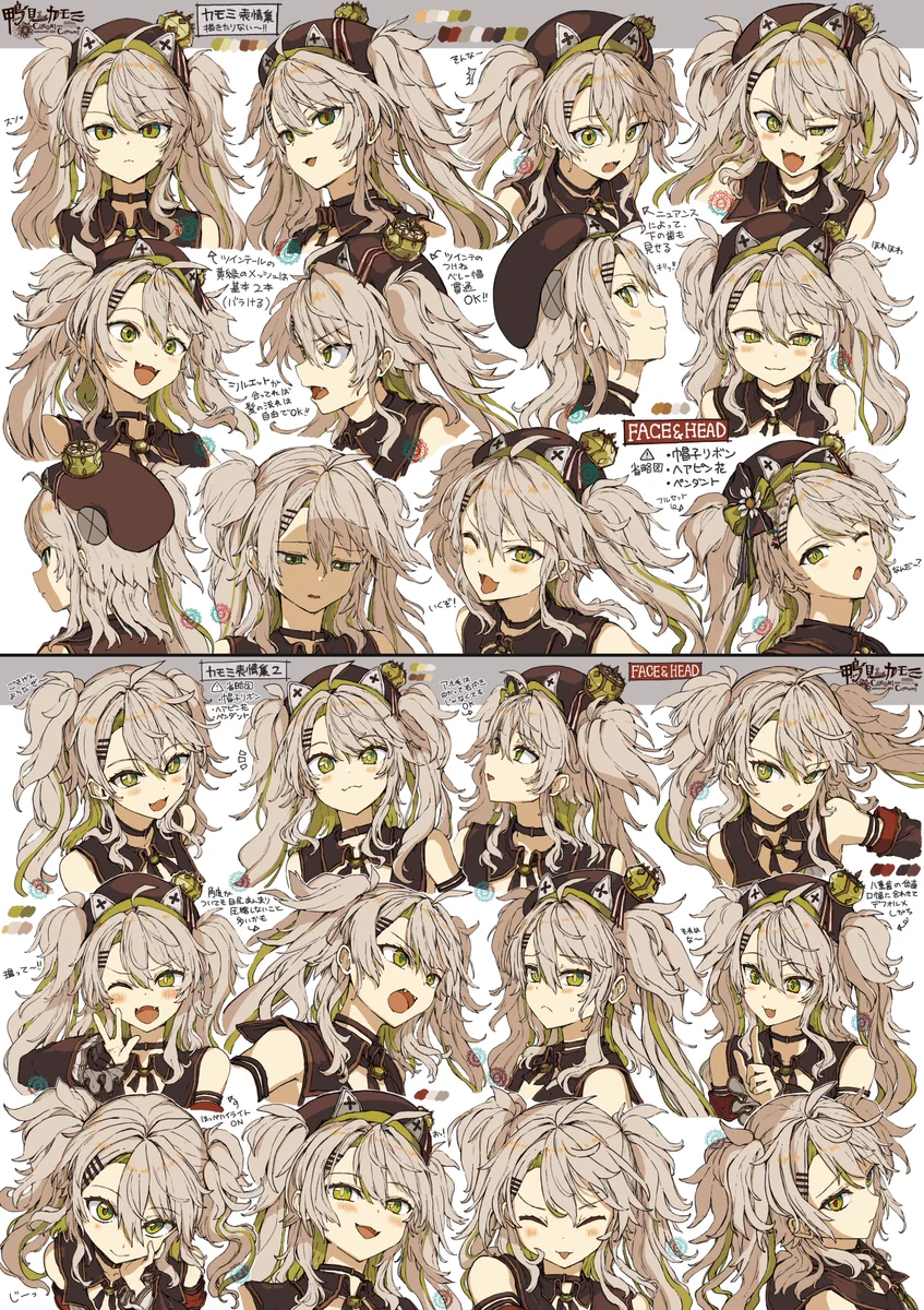 鴨見カモミ🎨🦆CAMOMI Camomi on X: 