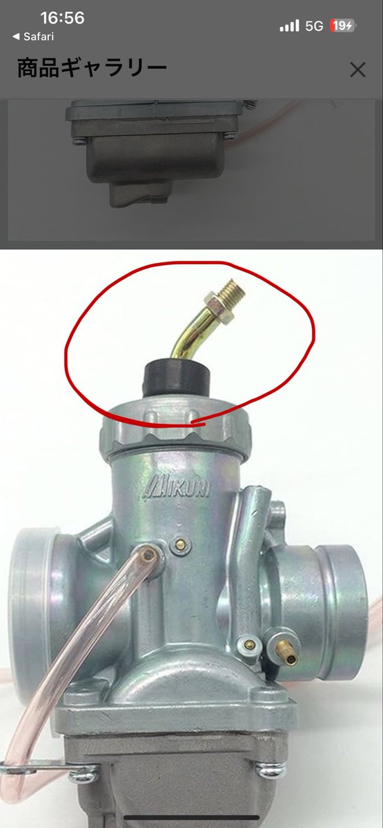 ZX和田EXC (@NinjaH211) / Posts / X