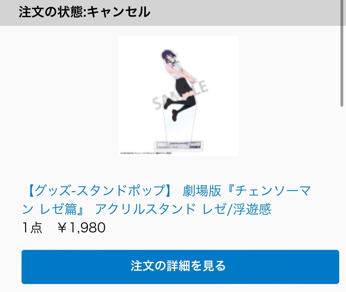 Kankari (@KannAkari1929) / Posts / X