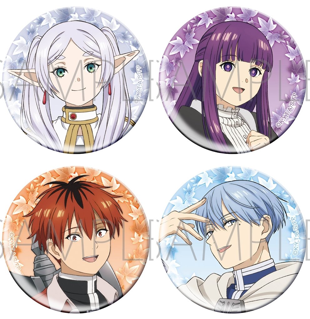 アニメイトオンラインで予約開始！ 葬送のフリーレン ホログラム缶