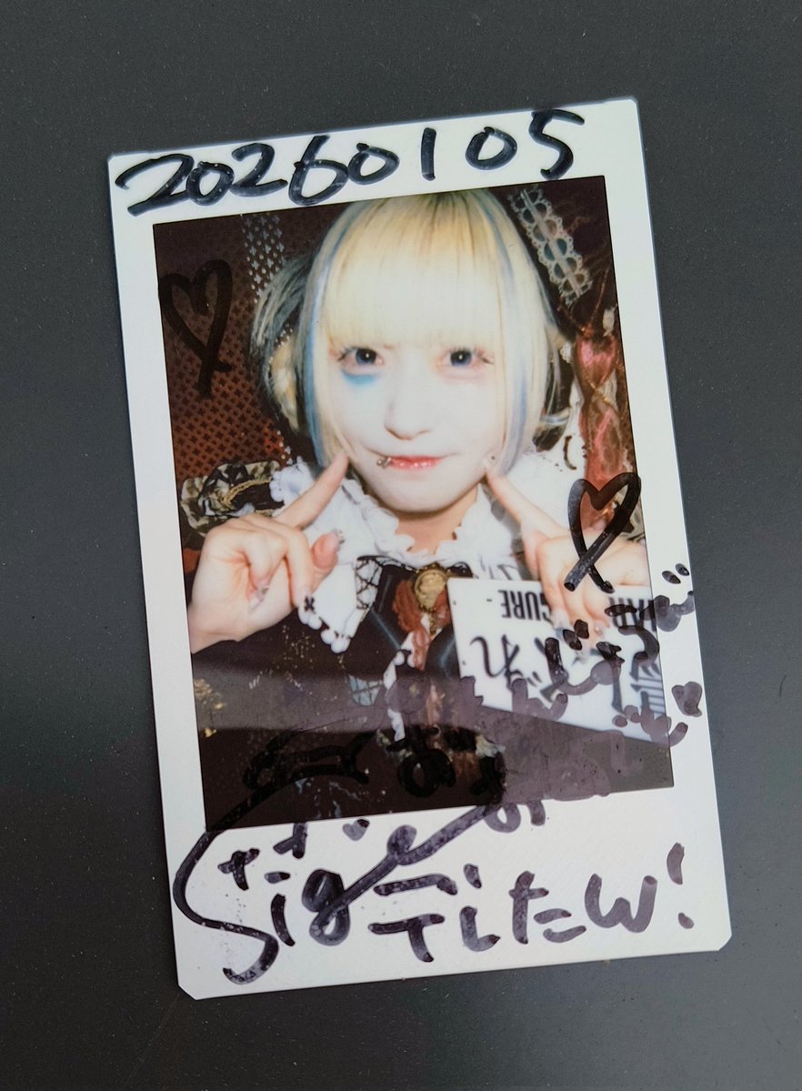 デレ 11日LiNIXLiNE主催 12日zankaJINKS (@EDVH5150) / Posts / X