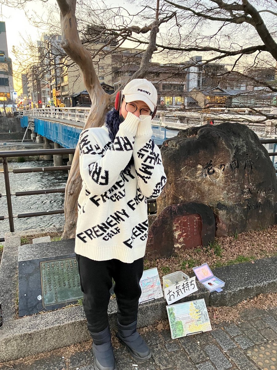 はるちゃんページ 2023年の干支“卯(う)”にちなんだ「うさちゃんメルちゃん」 10月15日