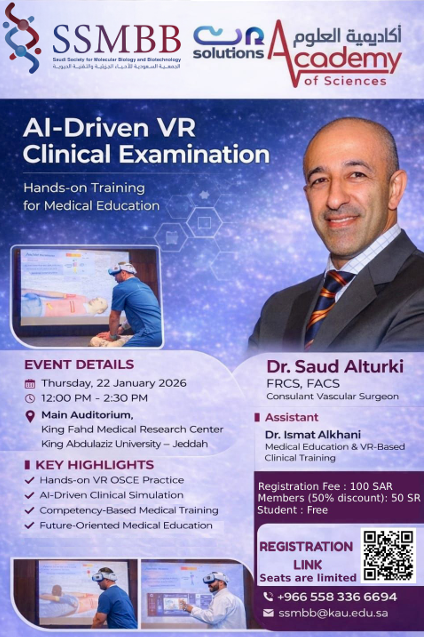 Academy of Sciences tweet media