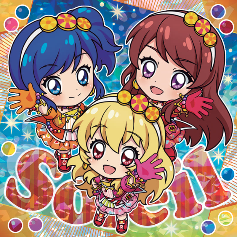 私は #ソレイユ を応援💖

にふぉるめから初のアイカツ！が新登場✨
発売を記念して抽選で5名様に1BOX（20個入り）をプレゼント！

応援したいユニットを選んで応募しよう！
x.com/candytoy_c/sta…

#にふぉるめアイカツ応援 #アイカツ