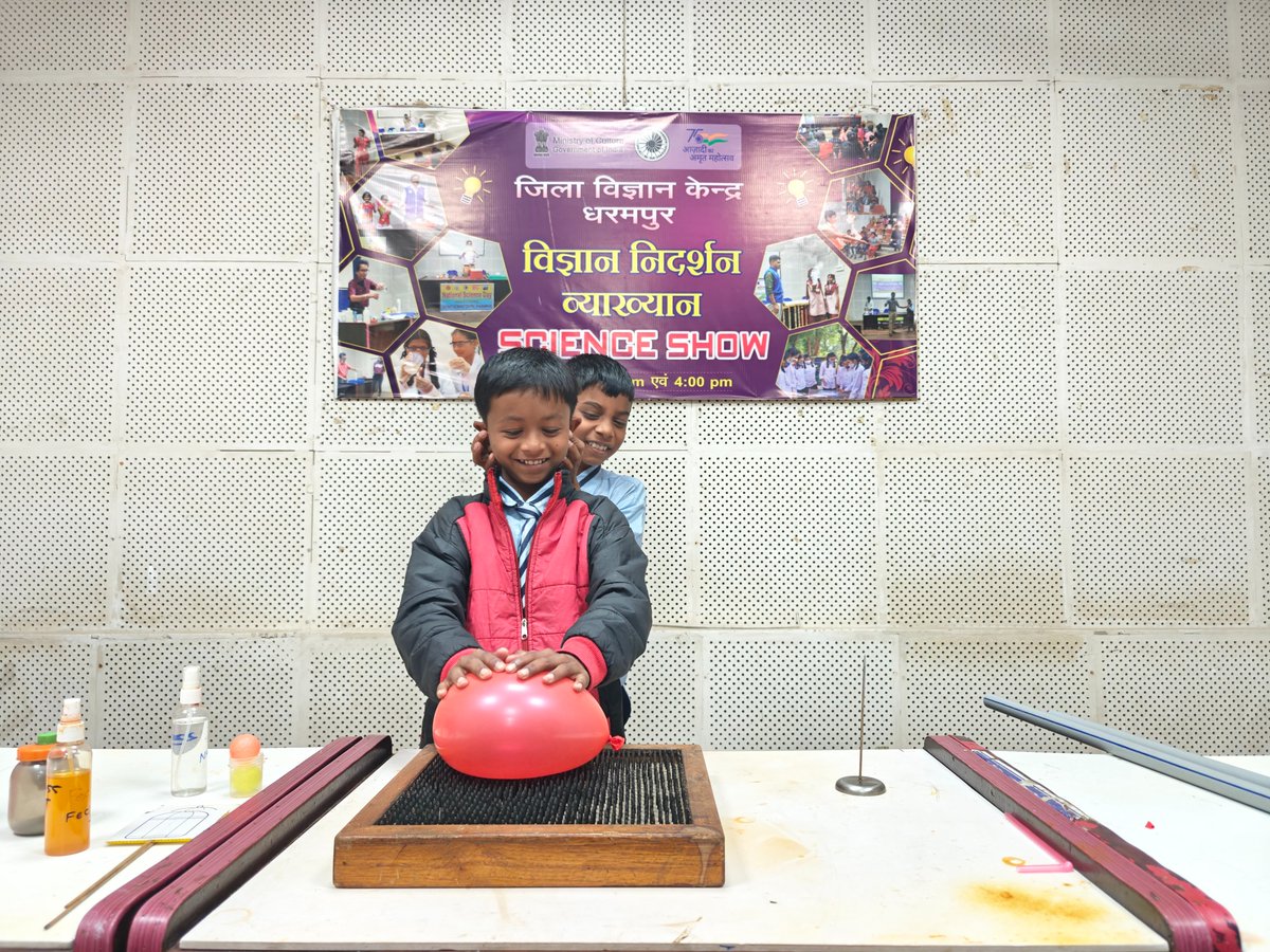 DSCDharampur's tweet image. Students from Central Primary School, Khanvel enjoyed an Interactive Science Demonstration Lecture at @DSCDharampur a unit of @ncsmgoi @MinOfCultureGoI , making science learning engaging and inspiring.
#DSCD #ScienceDemonstration #InteractiveLearning #SchoolVisit #STEMEducation