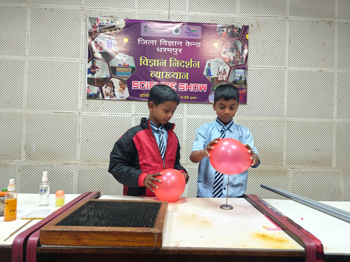 DSCDharampur's tweet image. Students from Central Primary School, Khanvel enjoyed an Interactive Science Demonstration Lecture at @DSCDharampur a unit of @ncsmgoi @MinOfCultureGoI , making science learning engaging and inspiring.
#DSCD #ScienceDemonstration #InteractiveLearning #SchoolVisit #STEMEducation