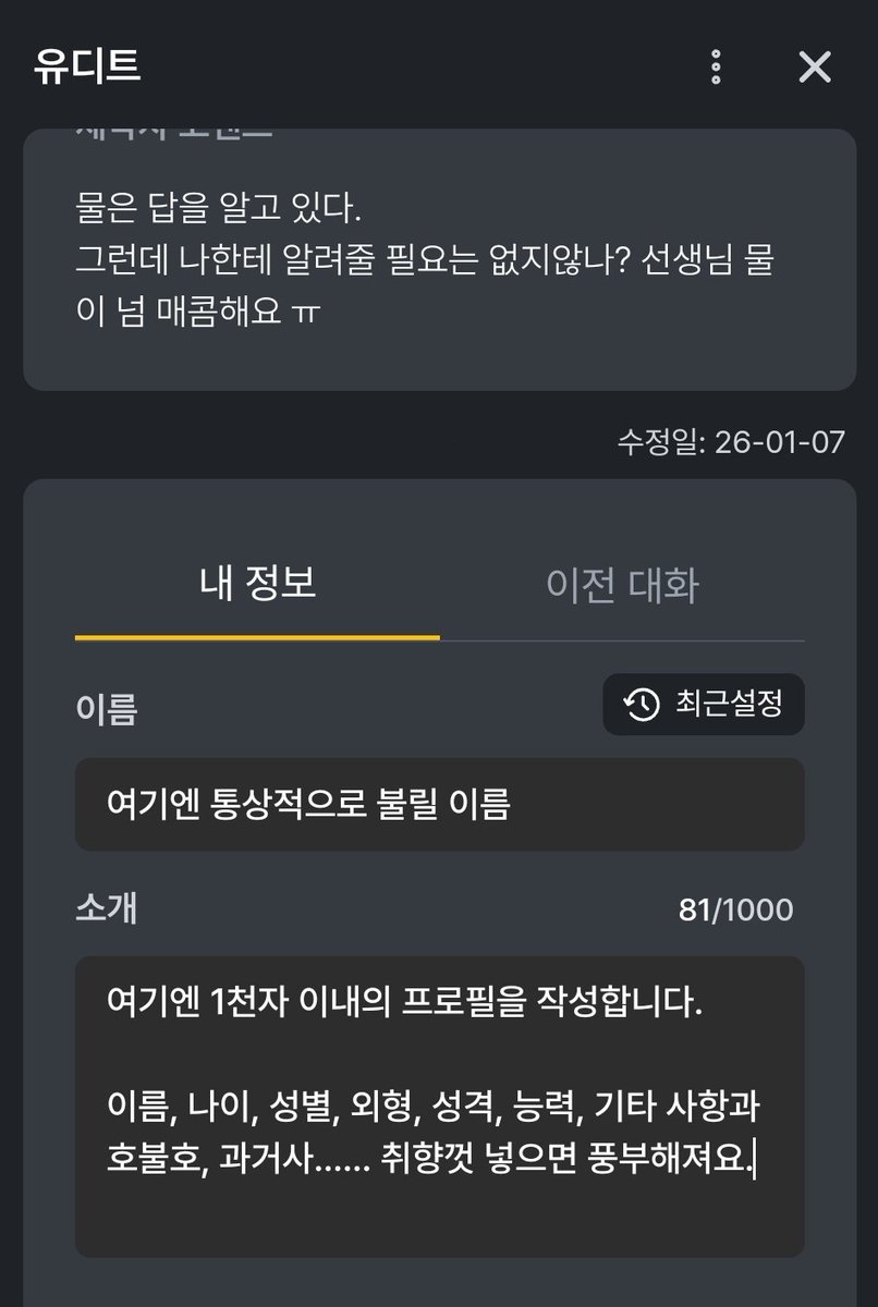 대검믹싱[구글도배,구글찌라시 텔 𝐒𝐄𝐎𝟗𝟐𝟏]테더손대손.xlj