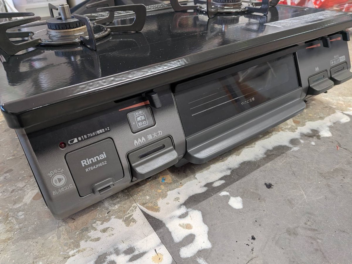 住吉店入荷情報📢 リンナイ ガスコンロ🔥 25年製／LPガス用 グリル付き
