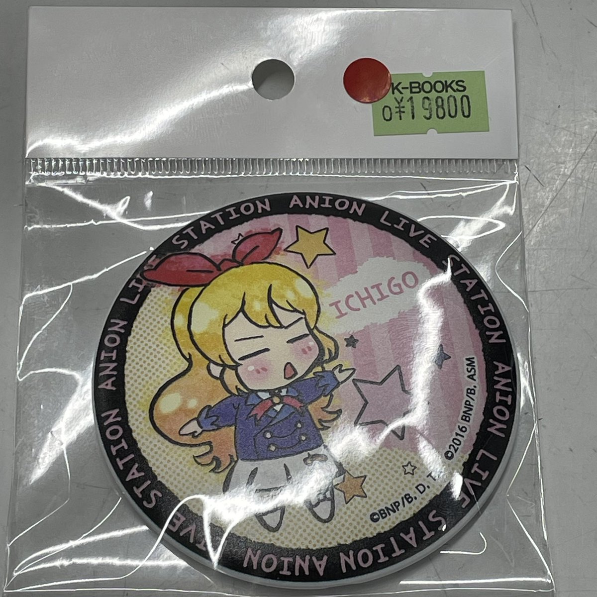 入荷情報】 アイカツ！ マグバッジ アニon 星宮いちご 入荷しました
