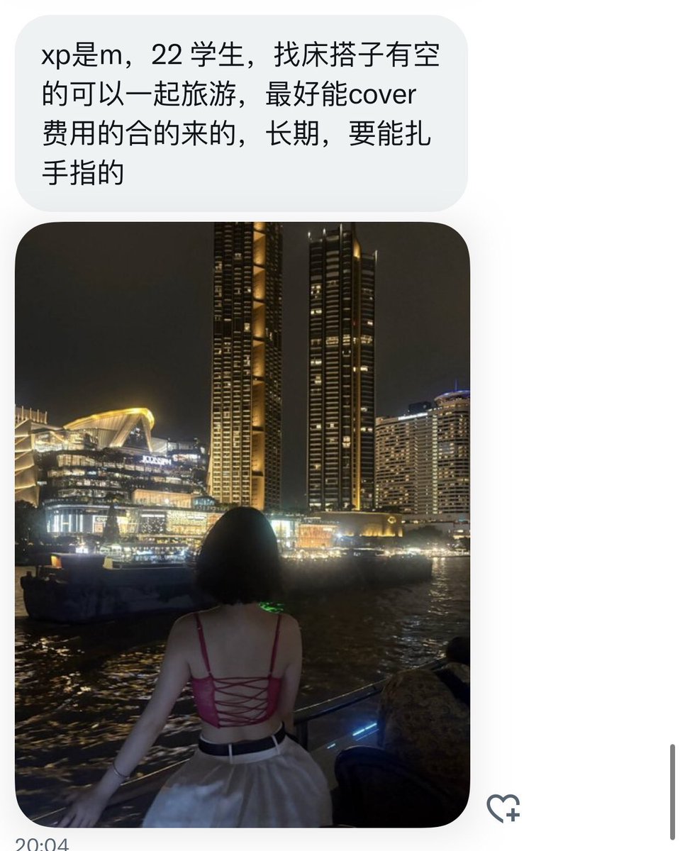 东北字母墙 tweet media