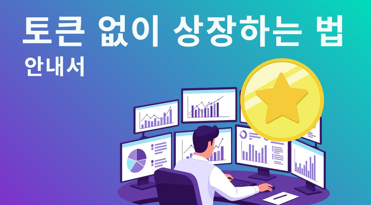 블랙테더코인전송[구글도배,구글찌라시 텔 𝑮𝑺𝑬𝑶8]비트코인업체.fav