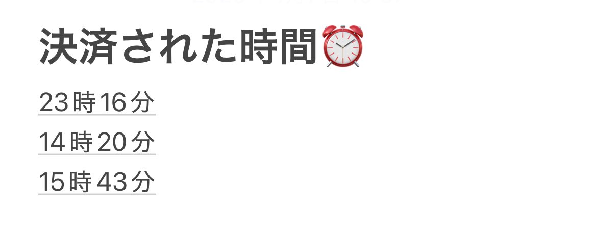 9日まで‼️2000円お値下げ完全未開封❗️ピグメンタリウム ディスカバリーセット GALLIUM ガリウム GENERAL・G Family Set SX0015 ワックス 簡易