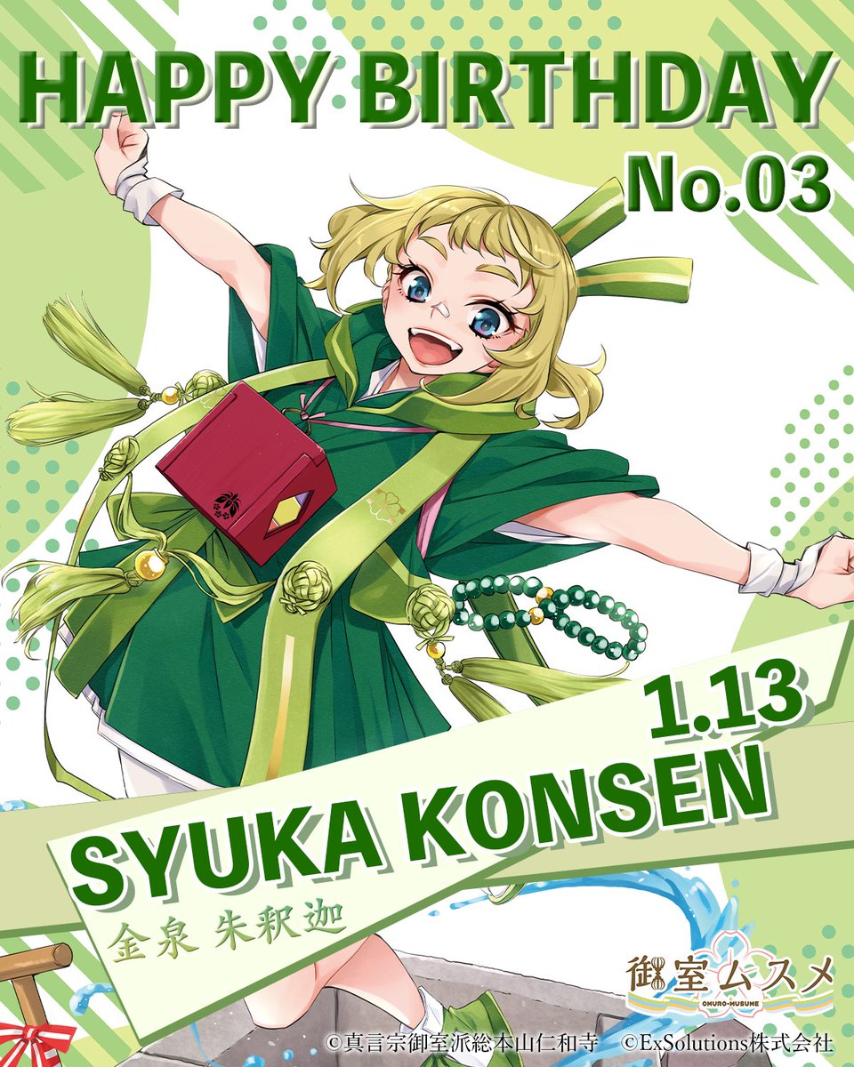 左折@冬コミ12/31西へ-25b (@sasetsu_HG) / Posts / X