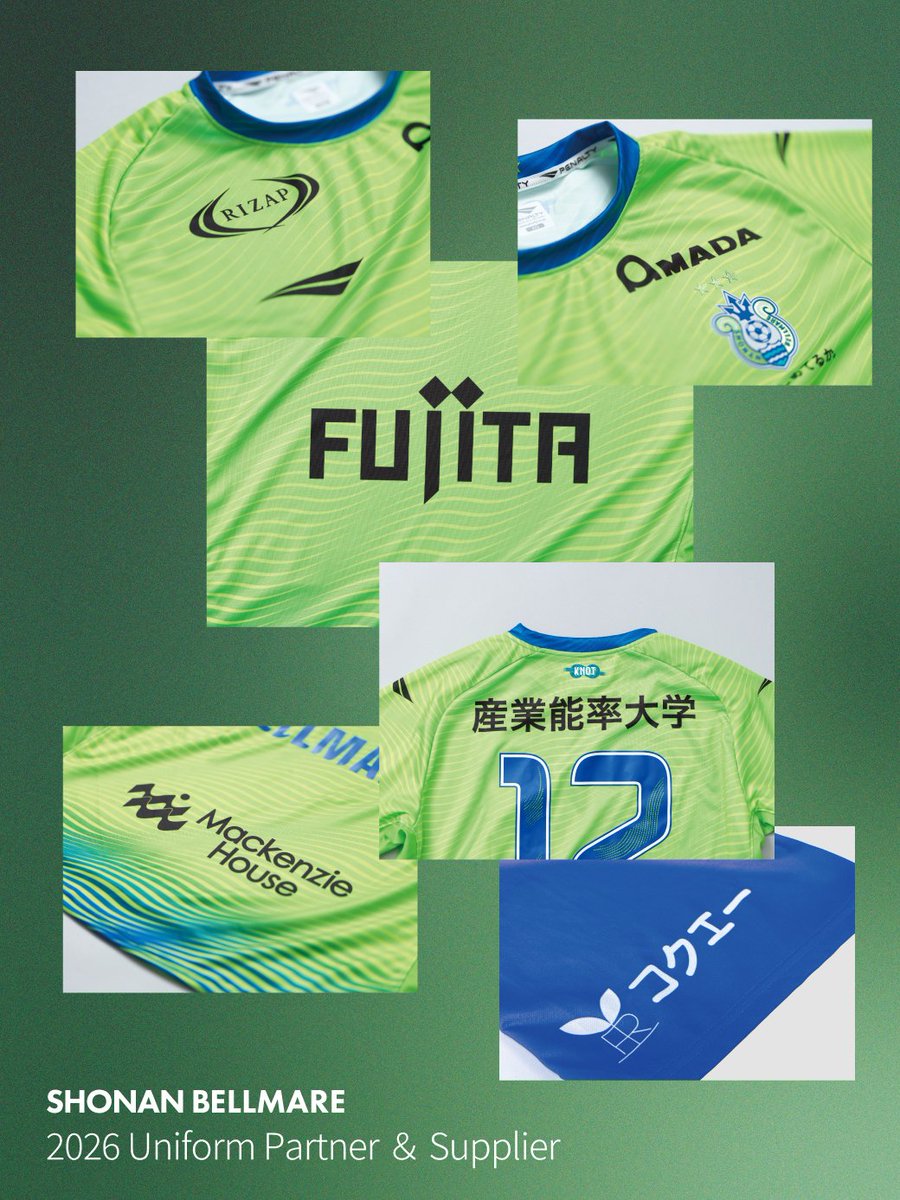 【新品タグ付き】湘南ベルマーレ　24年　1st 【3XO】 湘南ベルマーレ 2024SEASONありがとう！ ラッフルくじ | RAFFLE