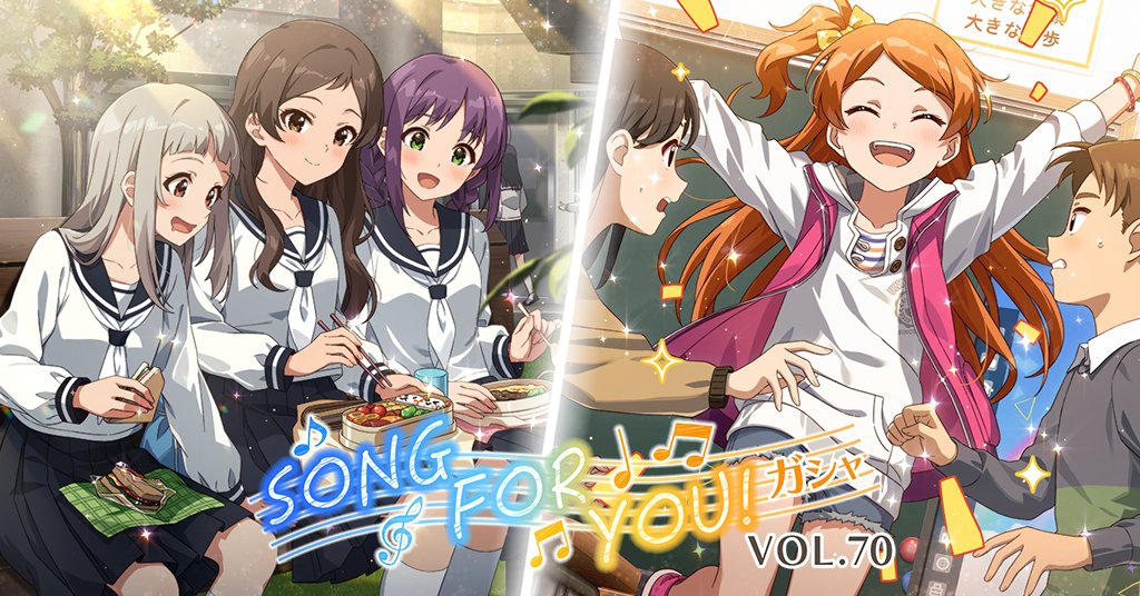 本日15:00～ プラチナガシャが更新されます♪ 今回追加されるカードを