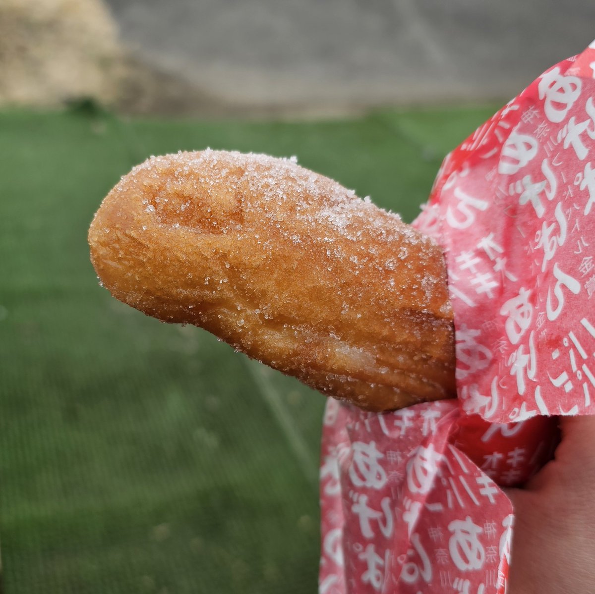 人生初のオギノパン揚げパン美味しかった〜🍞 #zx25r