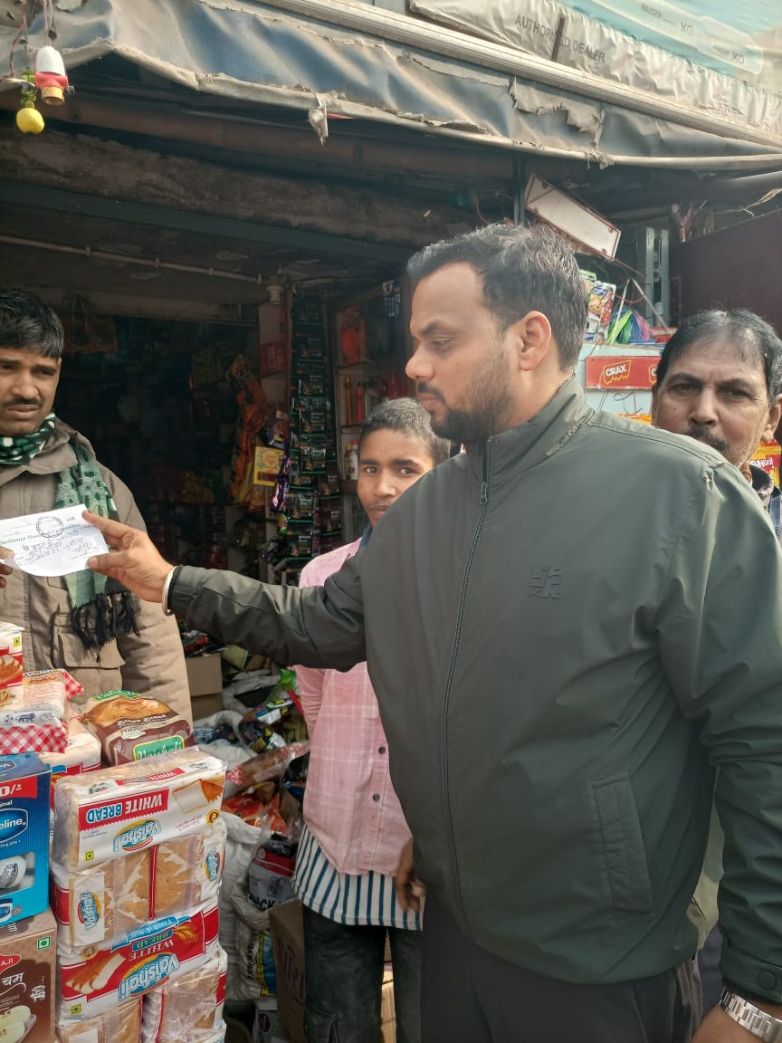 Darbhanga Municipal Corporation | दरभंगा नगर निगम tweet media