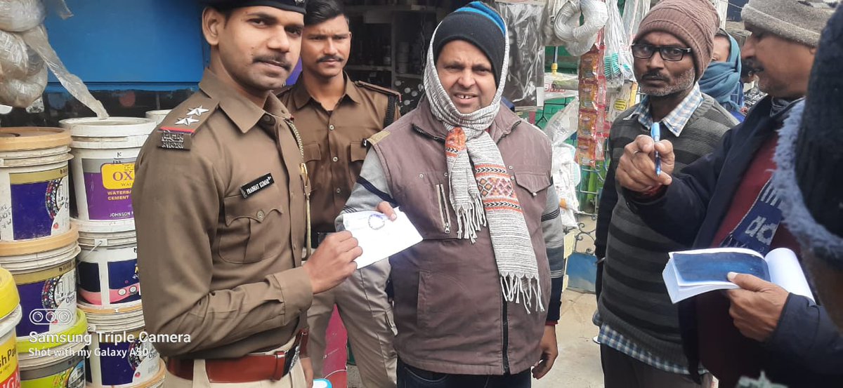 Darbhanga Municipal Corporation | दरभंगा नगर निगम tweet media