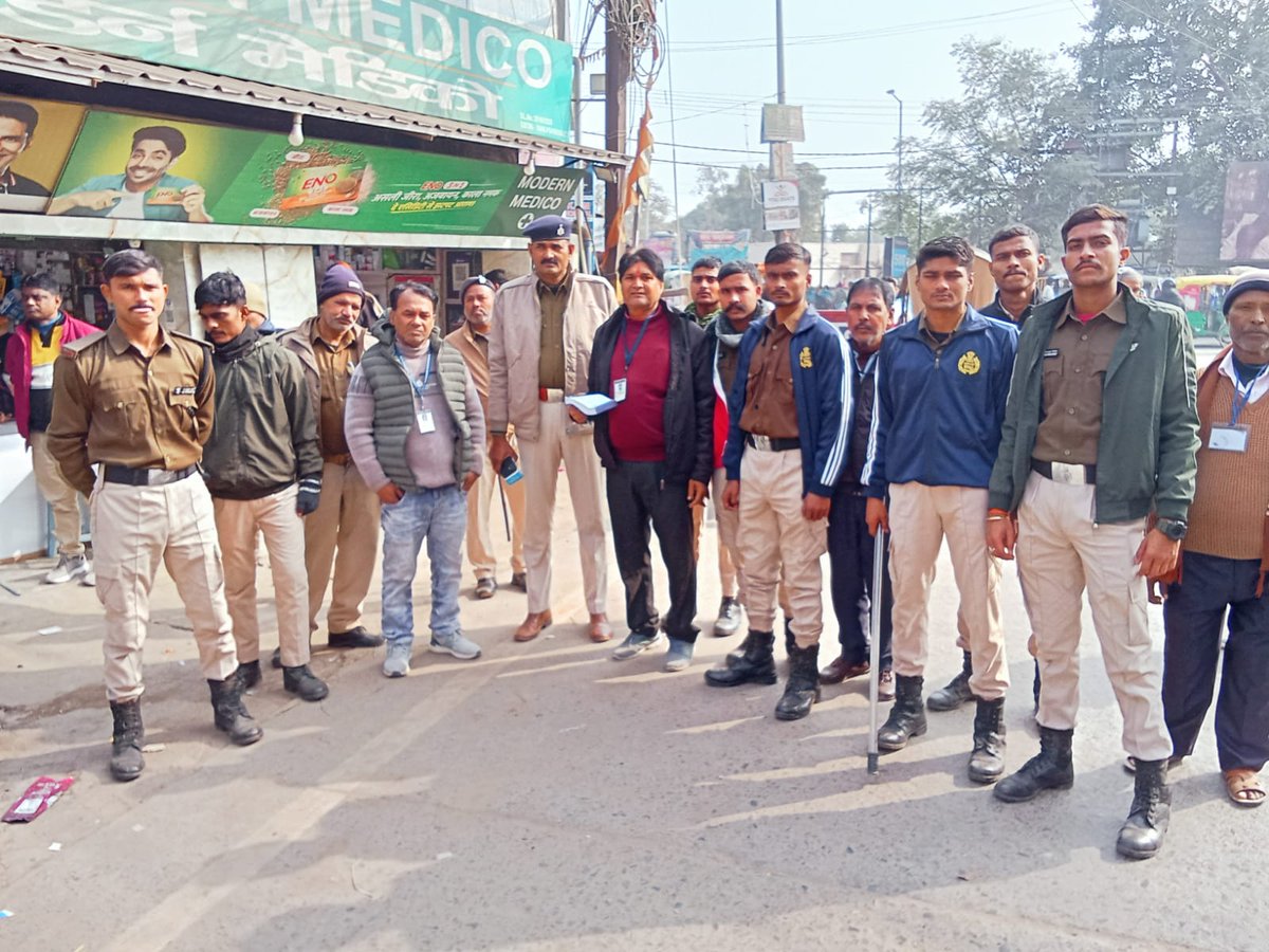 Darbhanga Municipal Corporation | दरभंगा नगर निगम tweet media