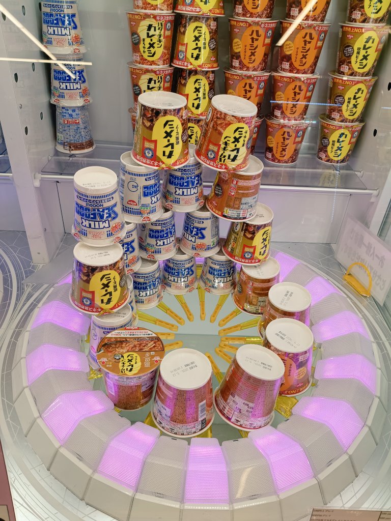 ツナマヨです 初期でこれ？😂😂😂