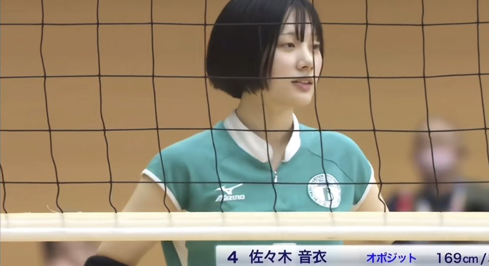 佐々木音衣選手、惚れた。 #文教学院大女 #佐々木音衣 #春高バレー2026