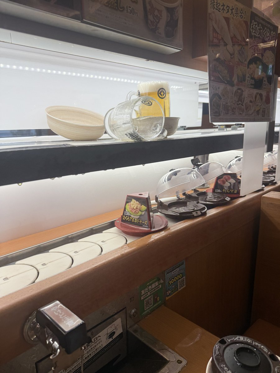 回転寿司来たら勢いよくビールかけられた