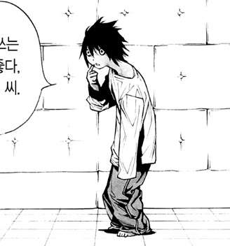 메 tweet media