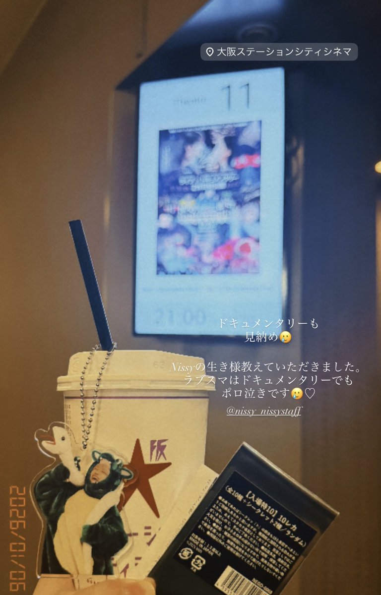 あ や か୧⍢⃝୨ tweet media