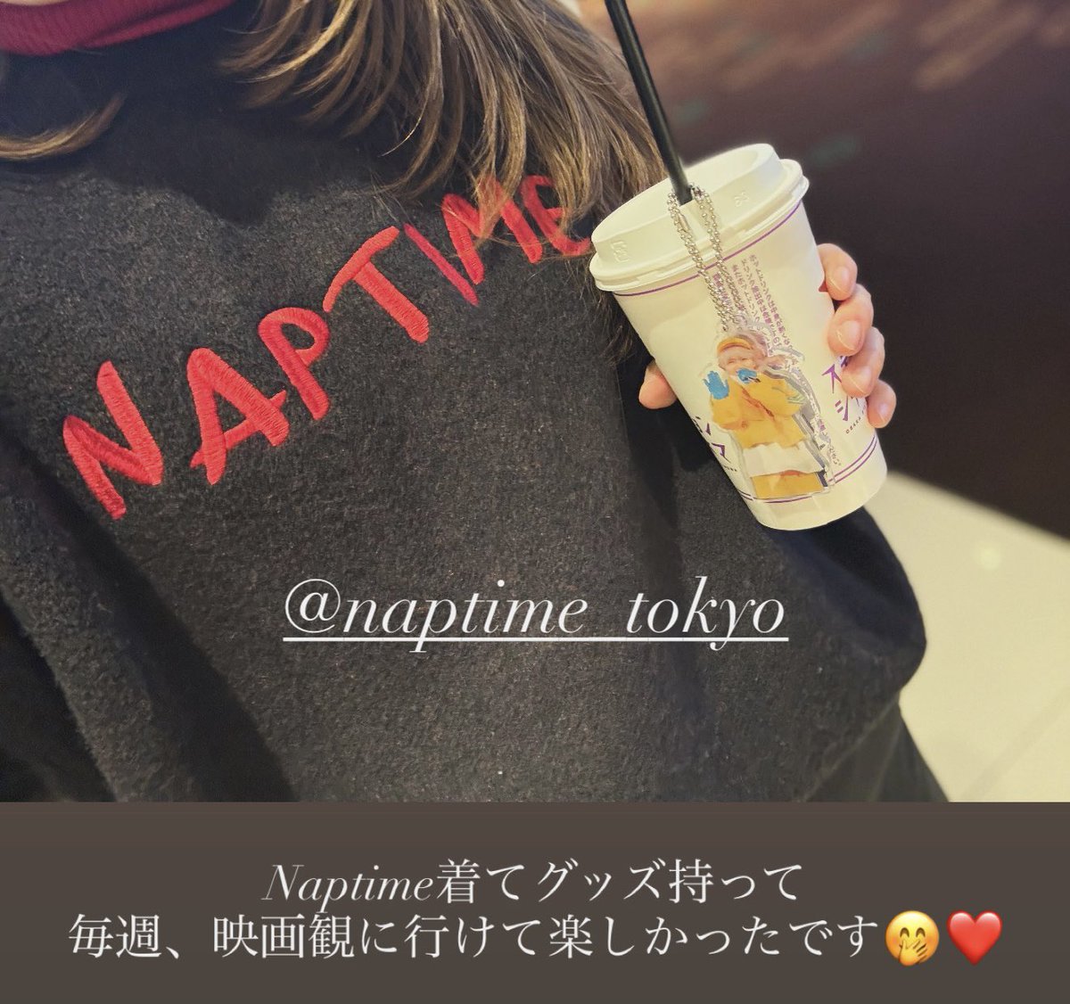 あ や か୧⍢⃝୨ tweet media