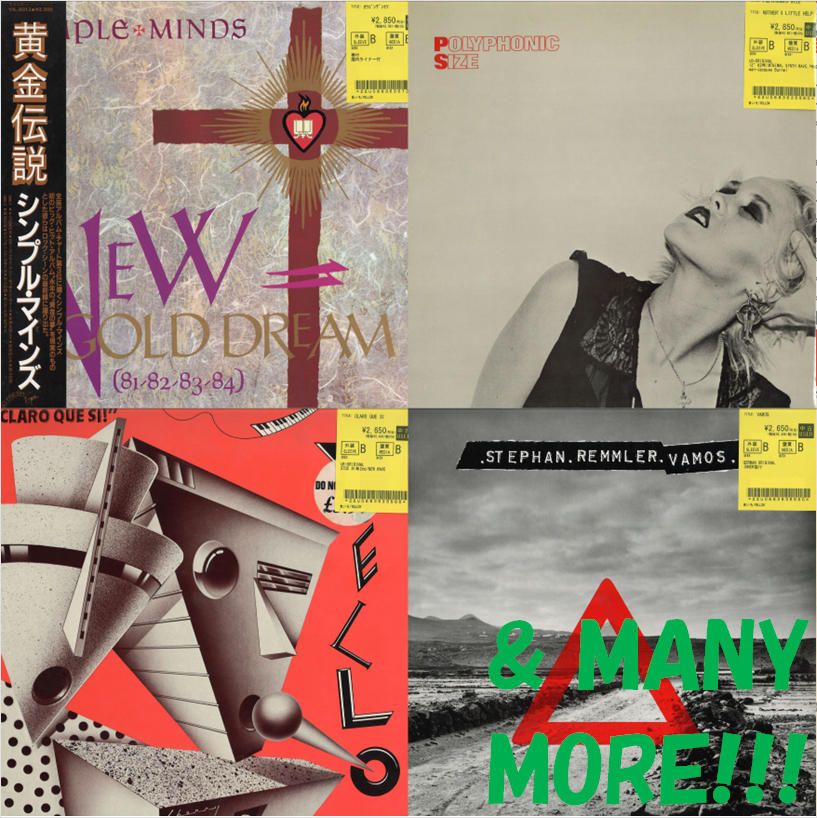 全て新着品にてロックレコード大量入荷いたしました！ 総量470点越え