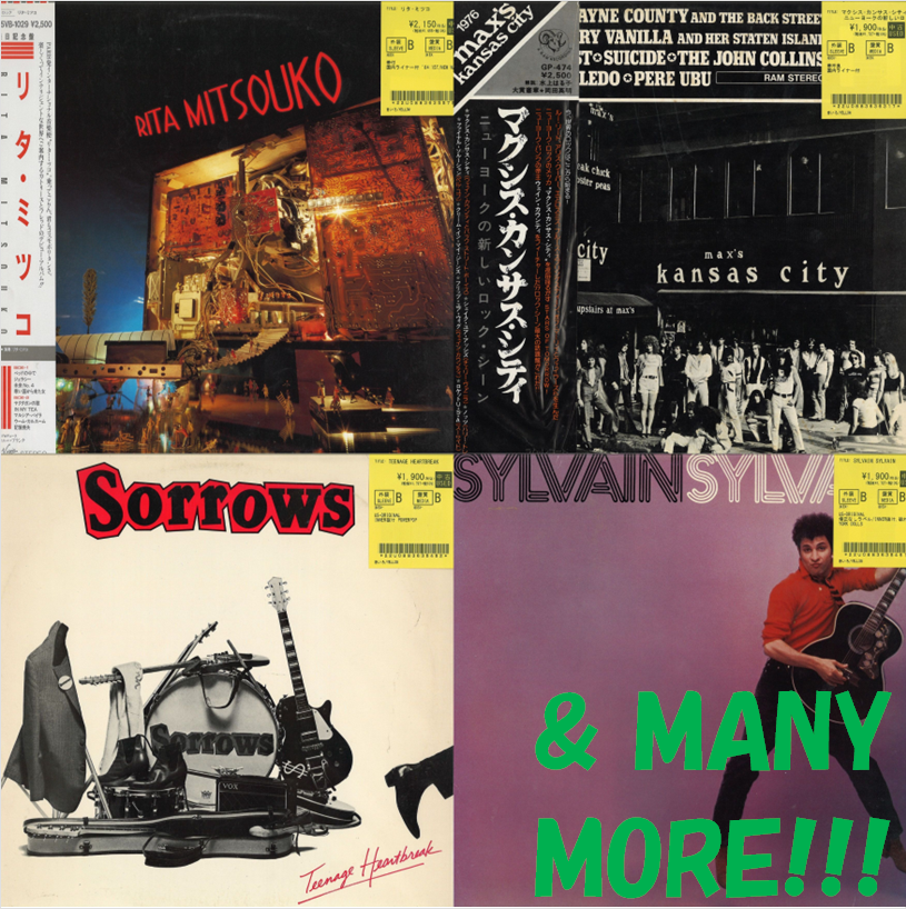 全て新着品にてロックレコード大量入荷いたしました！ 総量470点越え