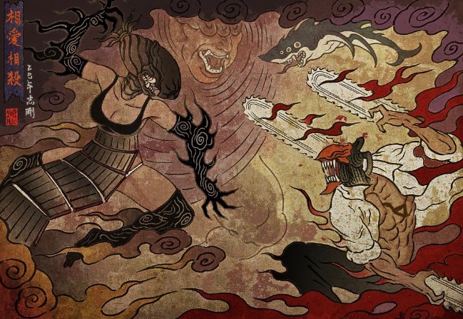 Justin96636's tweet image. Chainsaw Man – The Movie: Reze Arc 
チェンソーマン レゼ篇