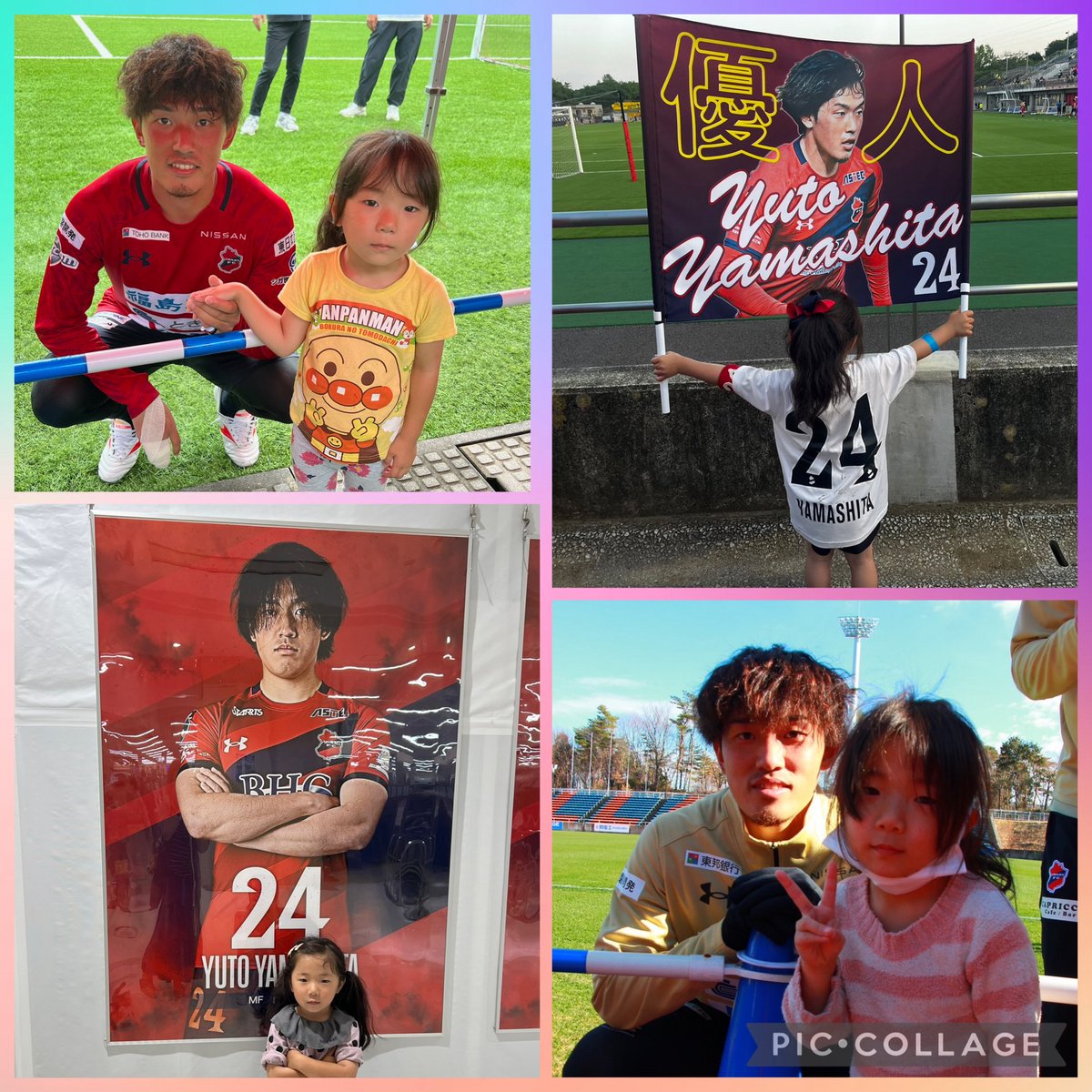 めぐmama tweet media