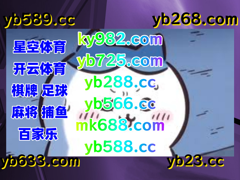 Taylor887444's tweet photo. 这会是下午3点39分
👑💲💼🐳🌝 
乐鱼体育 ️ 开云体育 
开云 
伟德体育 🌛 智博 
开云体育 https://t.co/L8PsPSkmGI