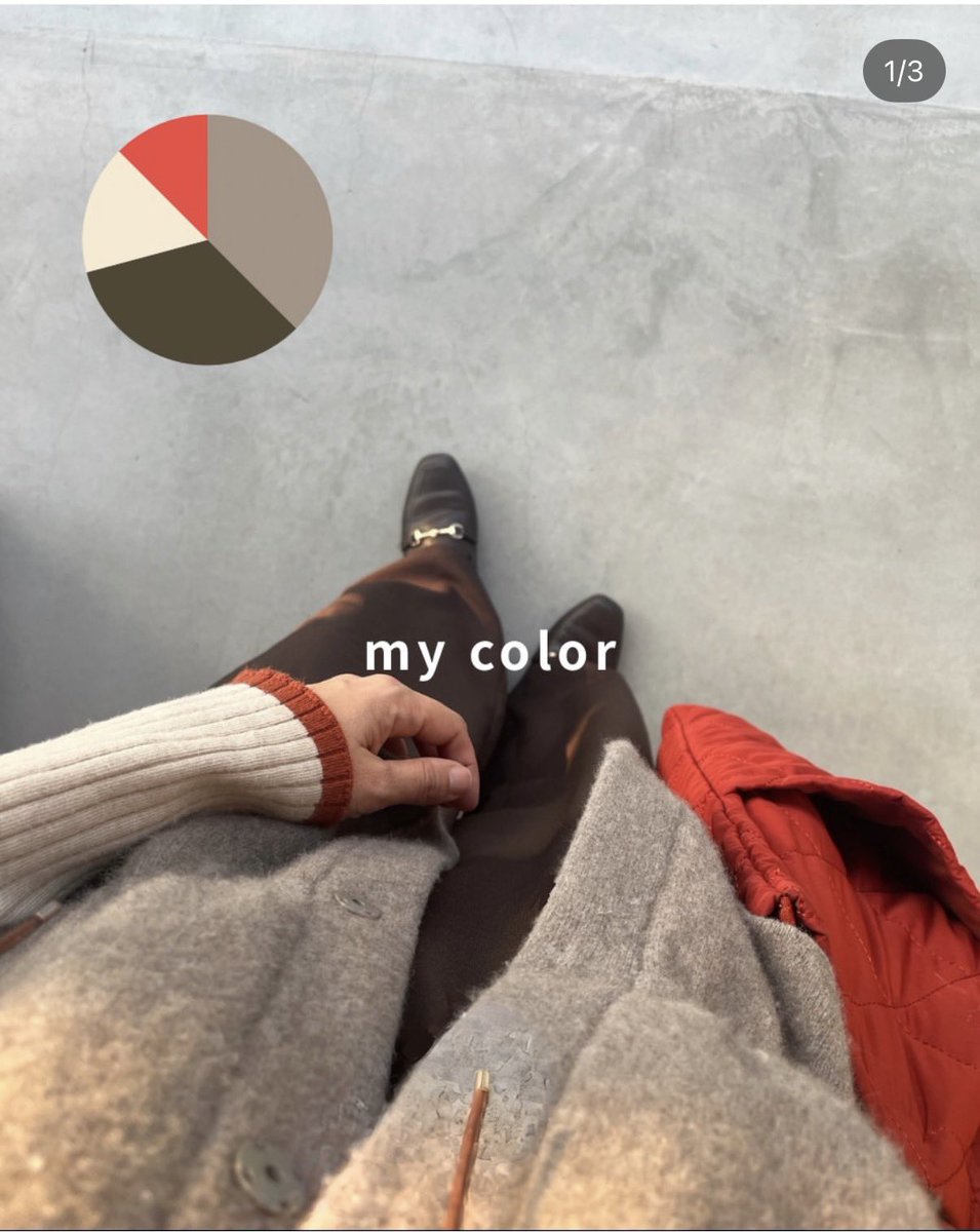 minimal_col's tweet photo. イエベ春秋
骨格ウェーブ（ソフトクラシック）
顔タイプフレッシュ

の秋冬服🍂 https://t.co/RkDqFyDrIs