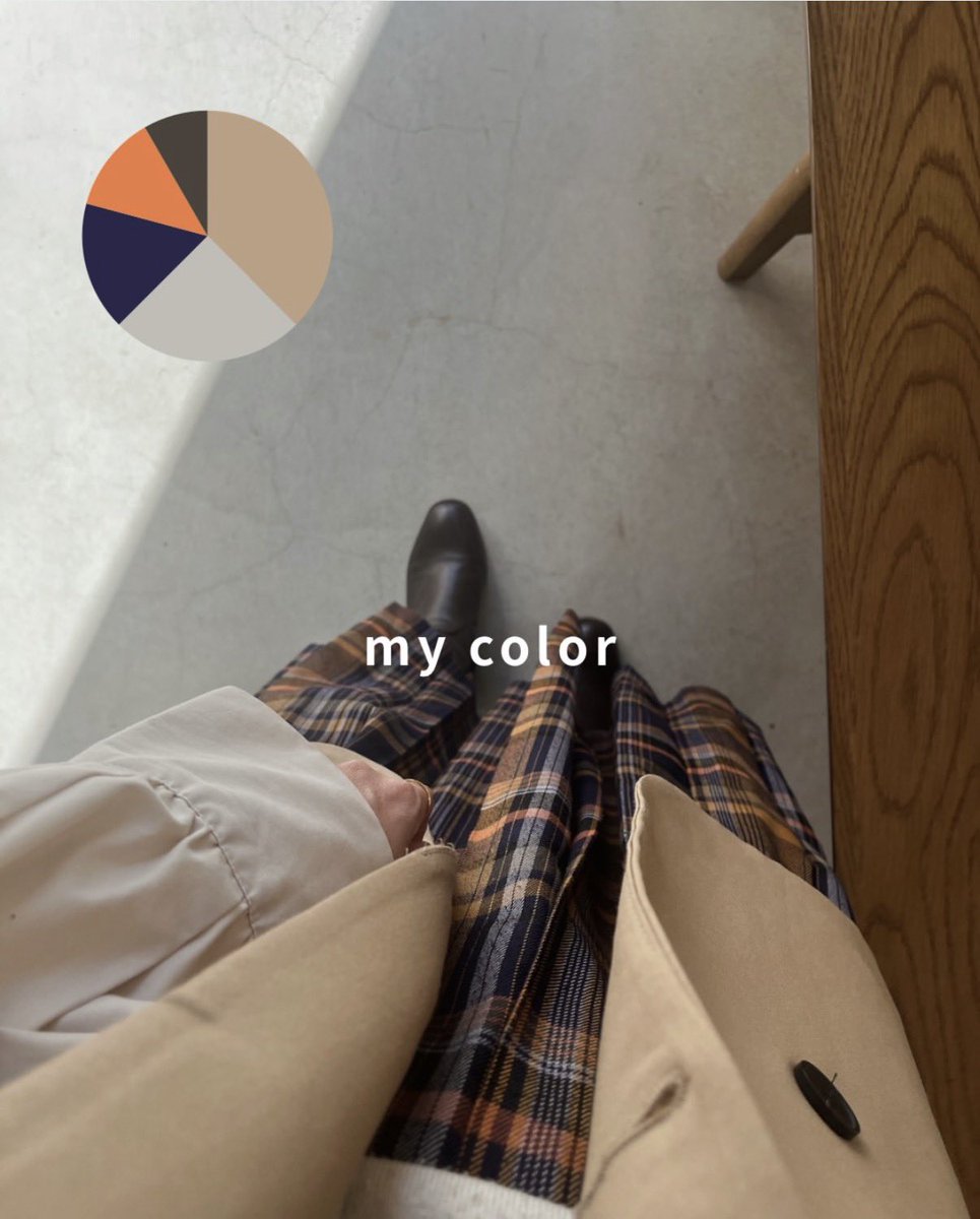 minimal_col's tweet photo. イエベ春秋
骨格ウェーブ（ソフトクラシック）
顔タイプフレッシュ

の秋冬服🍂 https://t.co/RkDqFyDrIs