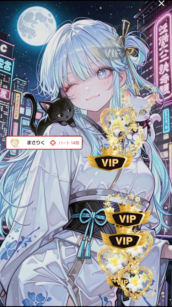 ゆきたん ゆきたん (@yuki_sp2) / Posts / X