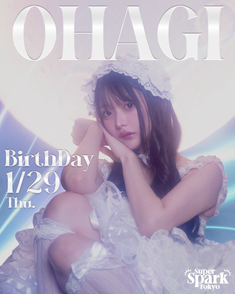 Ohagi（感謝） おはぎ🫘すぱすぱ (@ohagi_Spark) / Posts / X