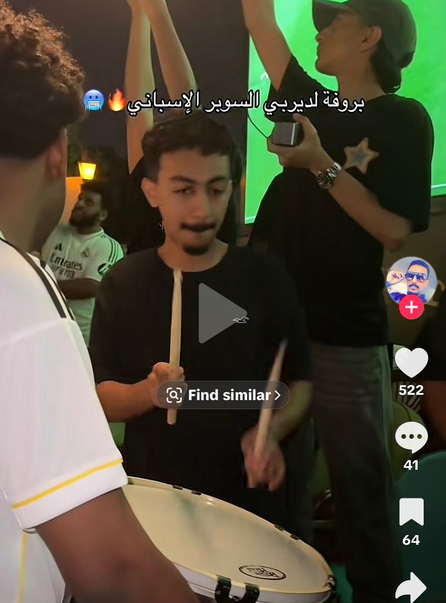 ⭐️ زيـاد | باتو #54 ⭐️ tweet media